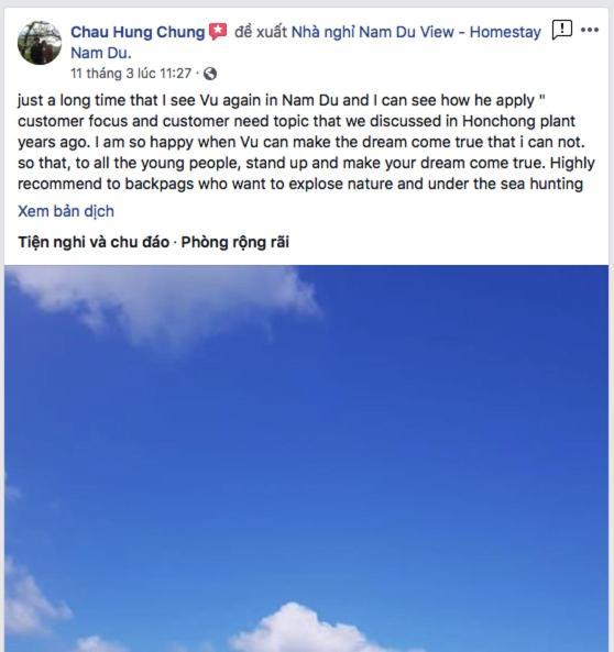 Nam Du View Guest House 외부 사진